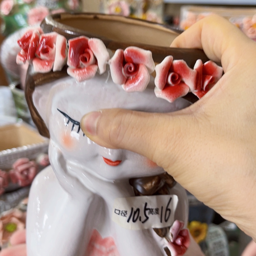 满18.8米包邮 发货