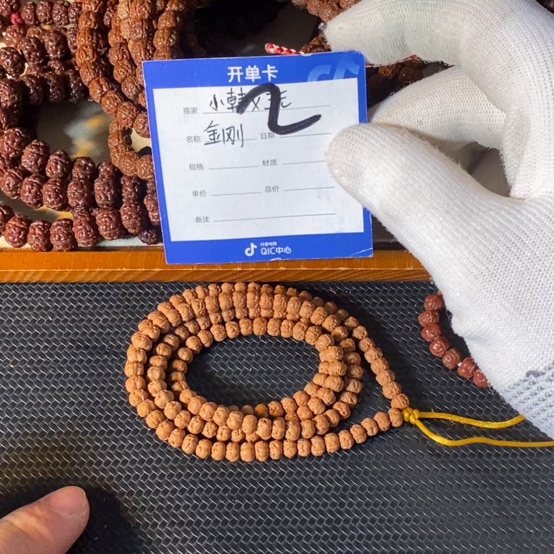 金刚菩提吊坠?****?颗颗精挑