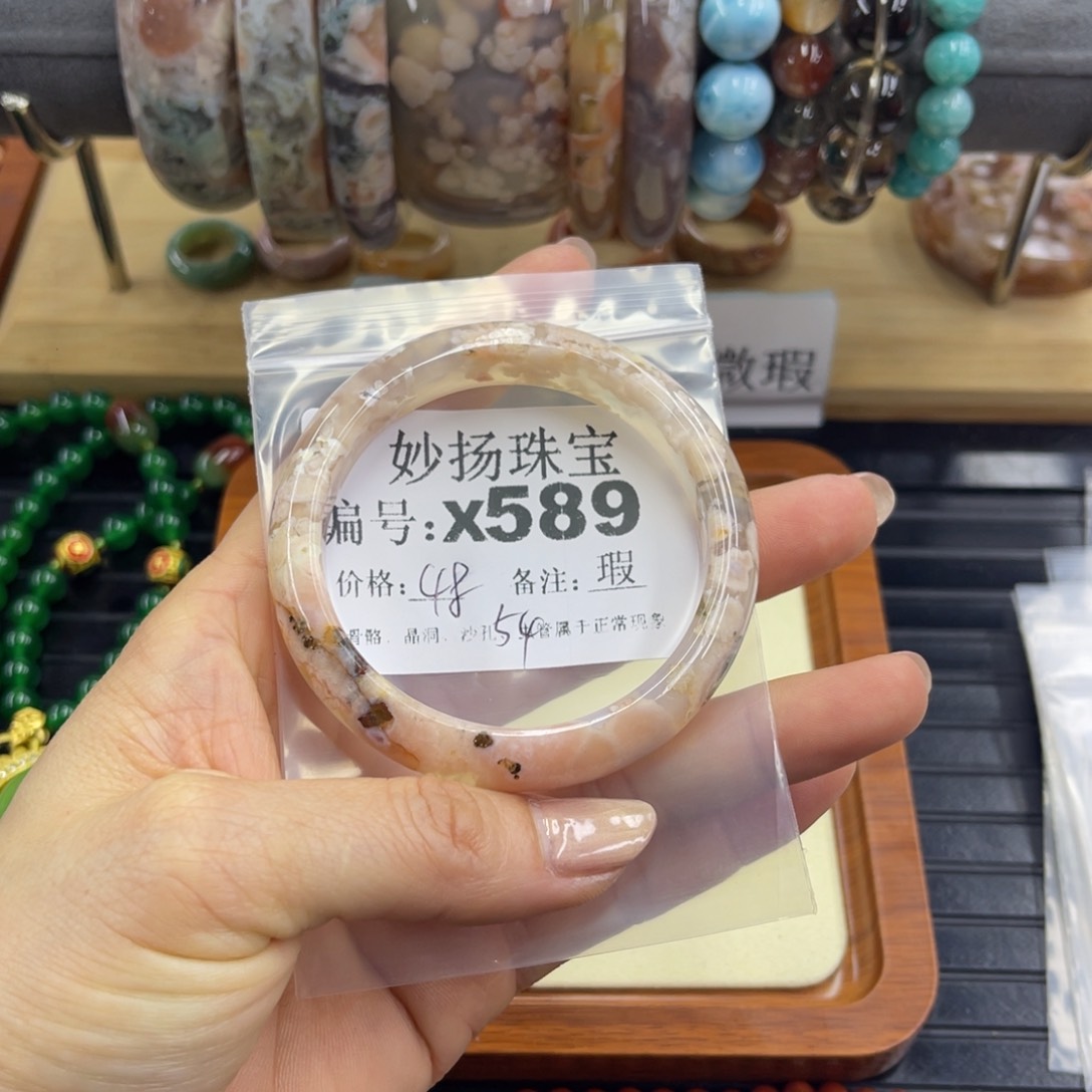 合金默认有瑕石英质玉阿****怪