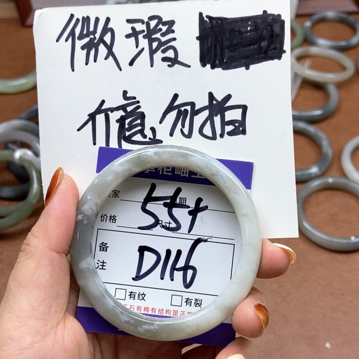 和田玉手镯手镯未镶嵌