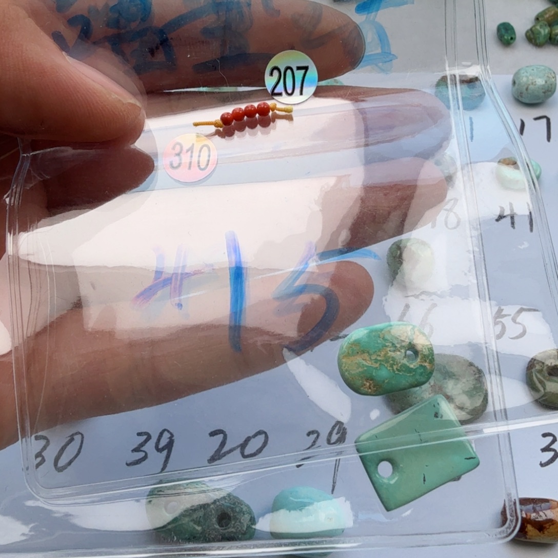 ****‍未镶嵌南红玛瑙珠宝奇石