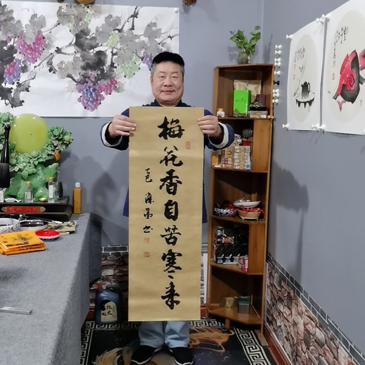 书法杨德富老师书法作品