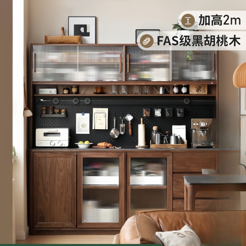 实木餐边柜黑胡桃木餐厅茶水柜洞洞板一体橱柜岩板储物柜