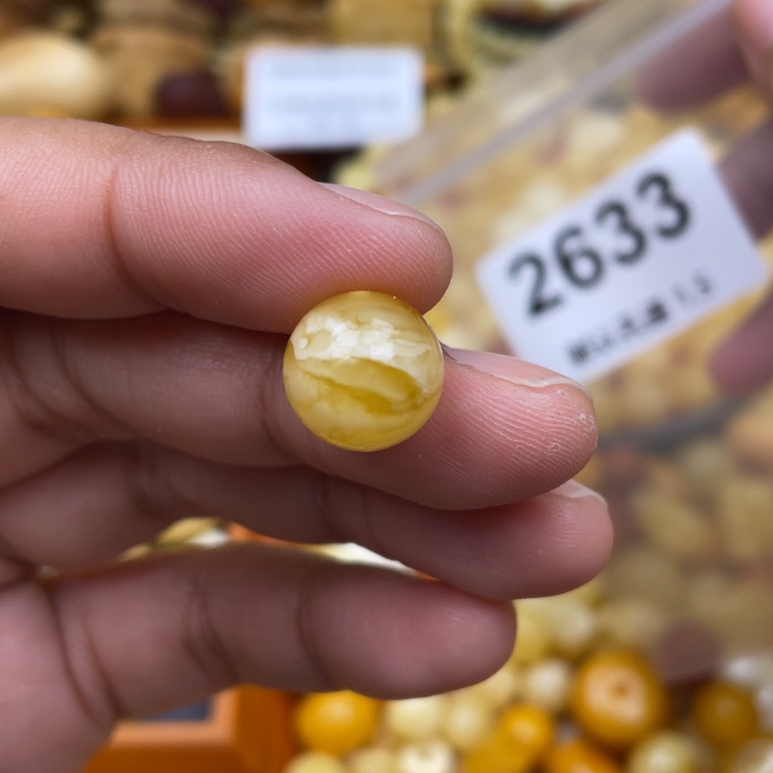 琥珀珠宝奇石未镶嵌小坑12.4