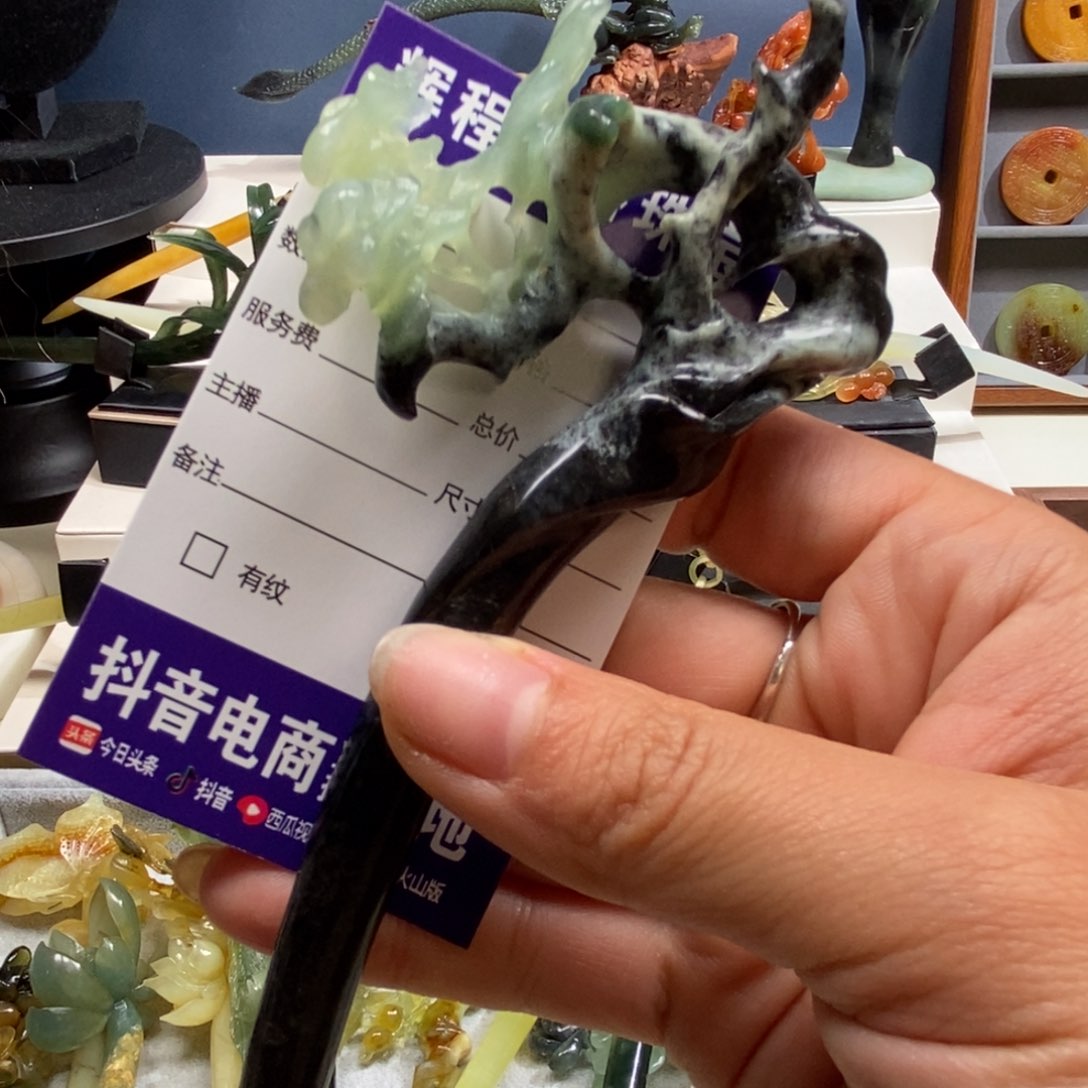 蛇纹石玉未镶嵌发饰