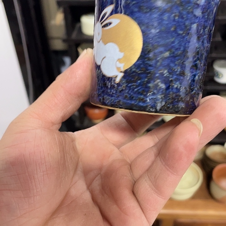 只***点摆件老讷精品杯子