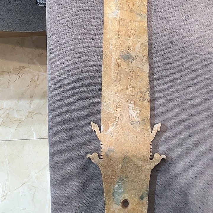 用***4软玉未镶嵌颈饰摆件