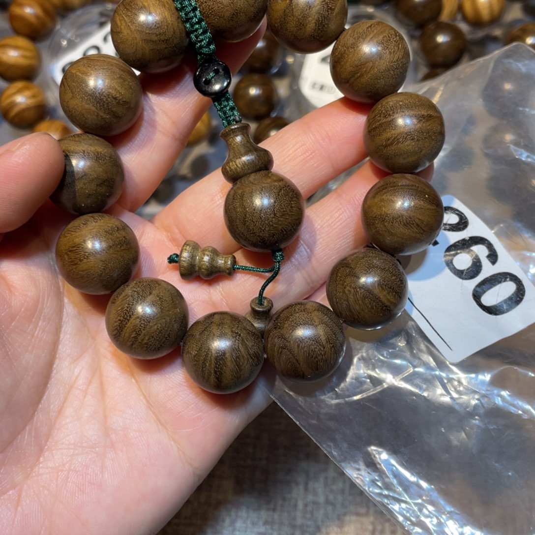 楠木（金丝楠）手串/手链260编号