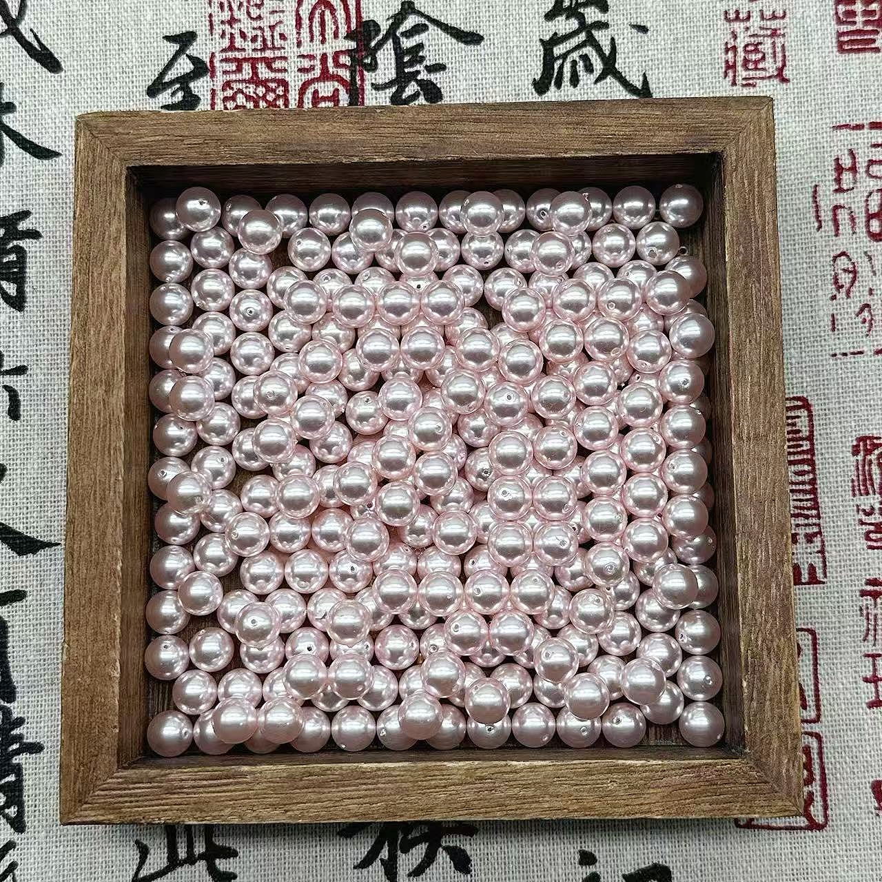 【粉贝珠8mm】非珍珠 少女感贝珠散珠 手工DIY串珠多样性发一