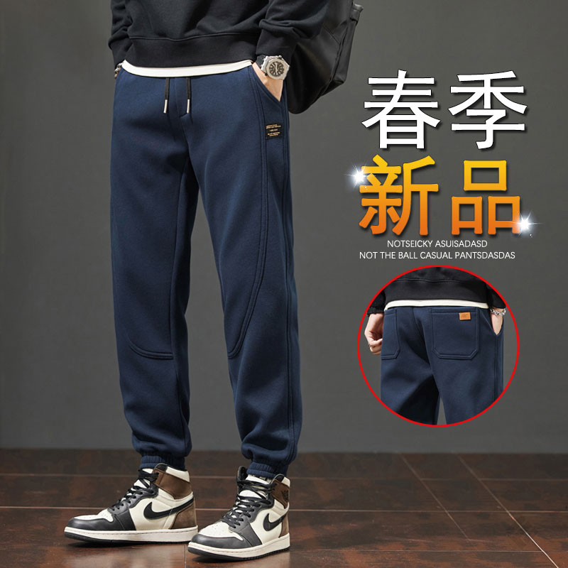 凡客易达2025年秋季百搭新款束脚休闲裤 厚度可选 常规款加绒款