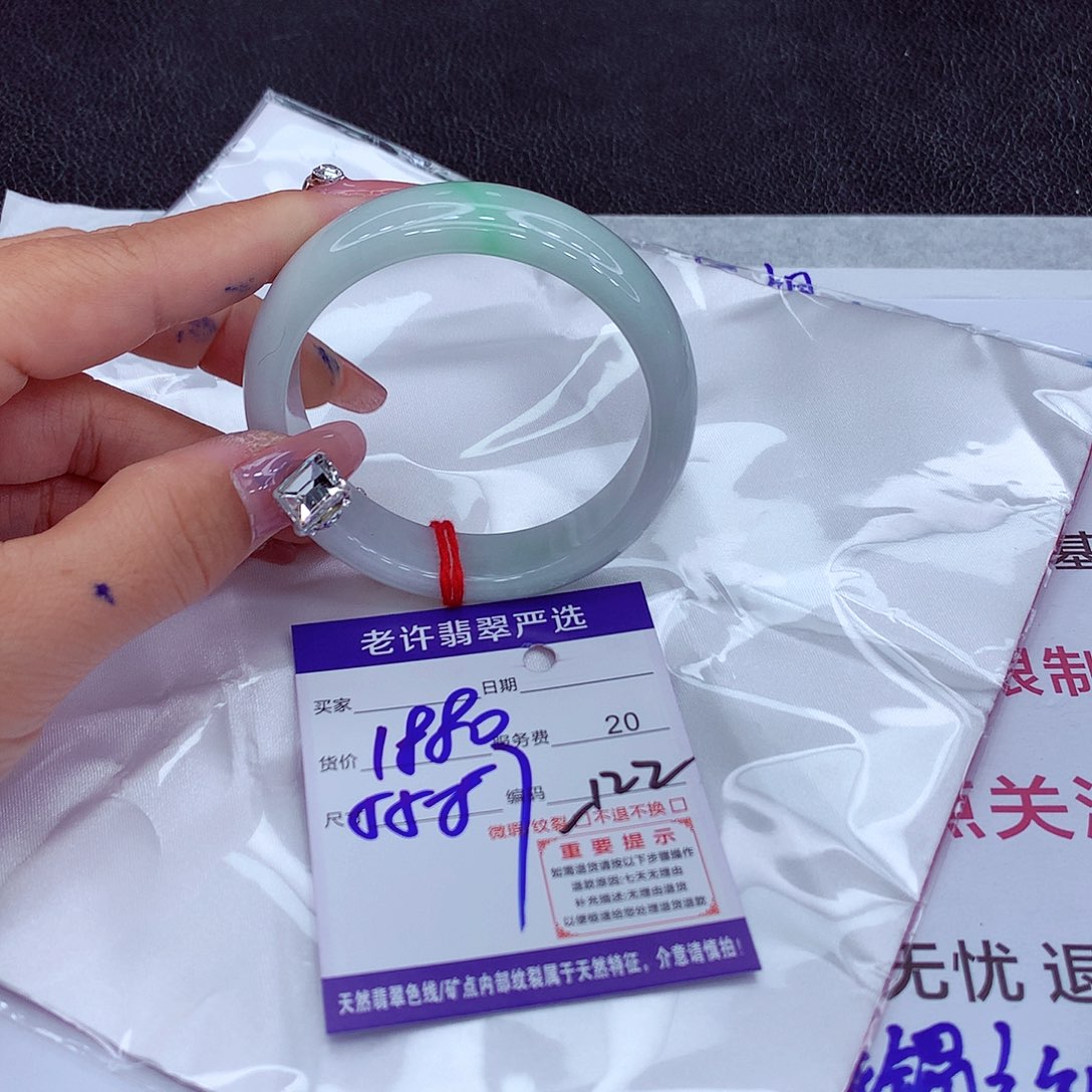 翡翠手镯未镶嵌111111111111