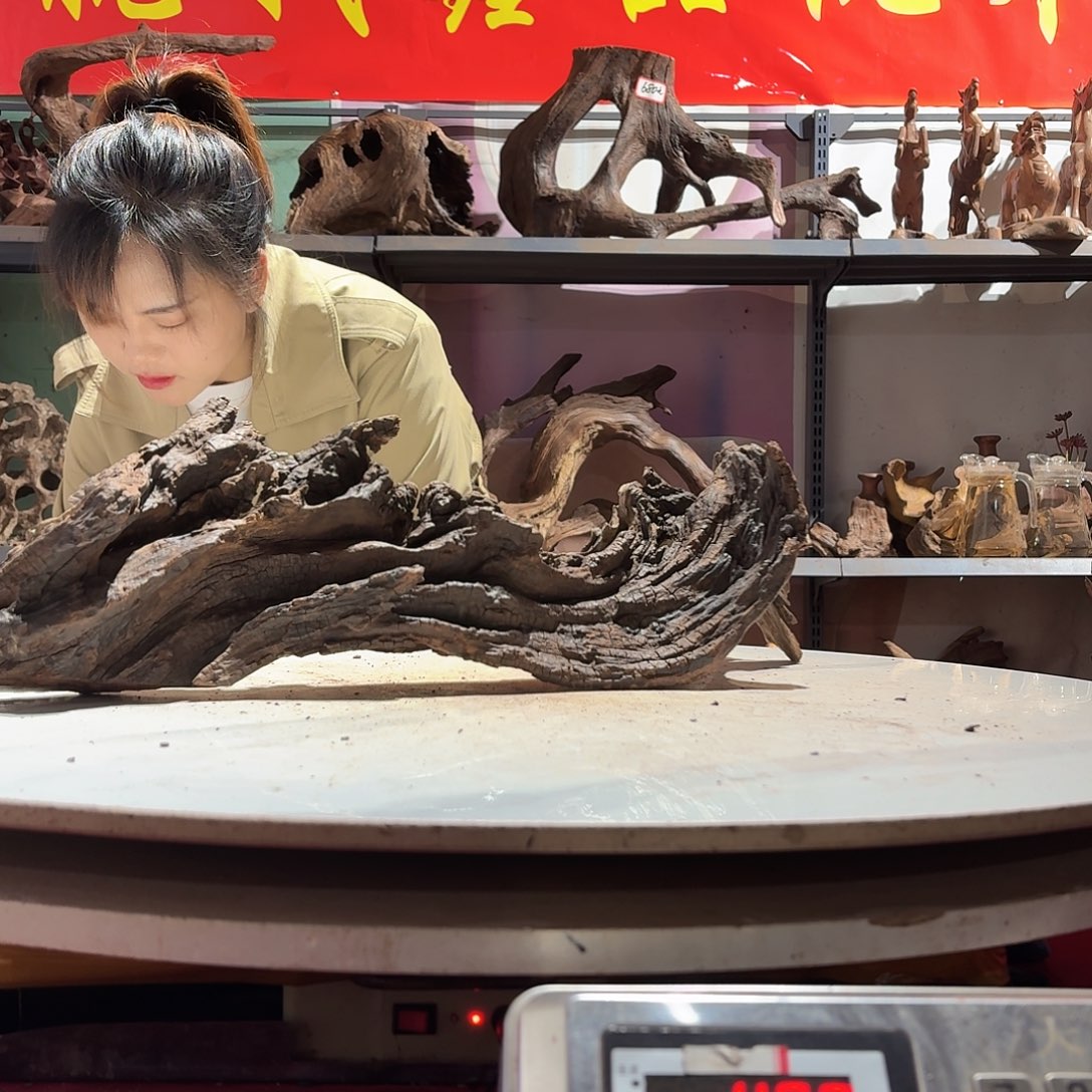 鑫品沉木不包损不包邮a*伯6235