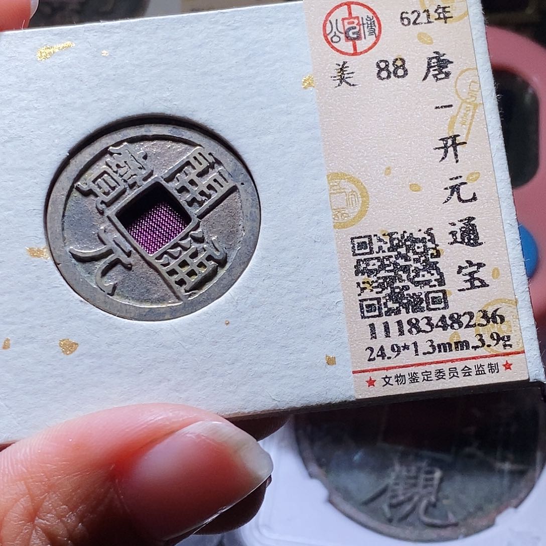 铜64哈哈哈哈哈哈哈哈哈