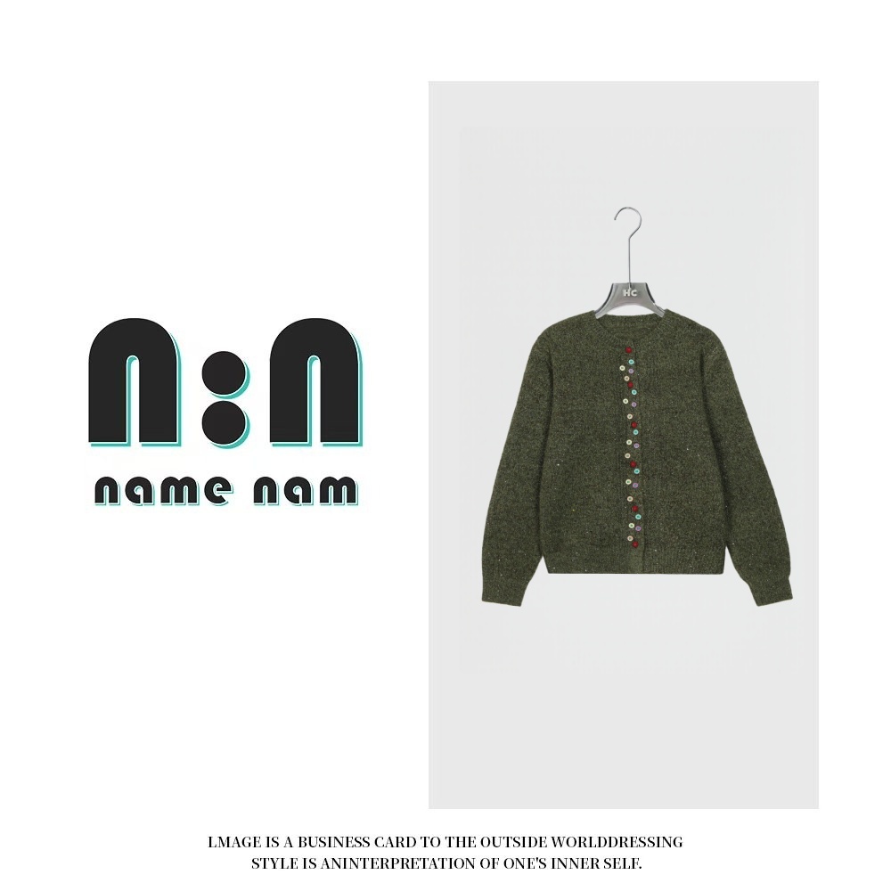 彩扣秘境&秋冬百搭针织衫开衫上衣女6779