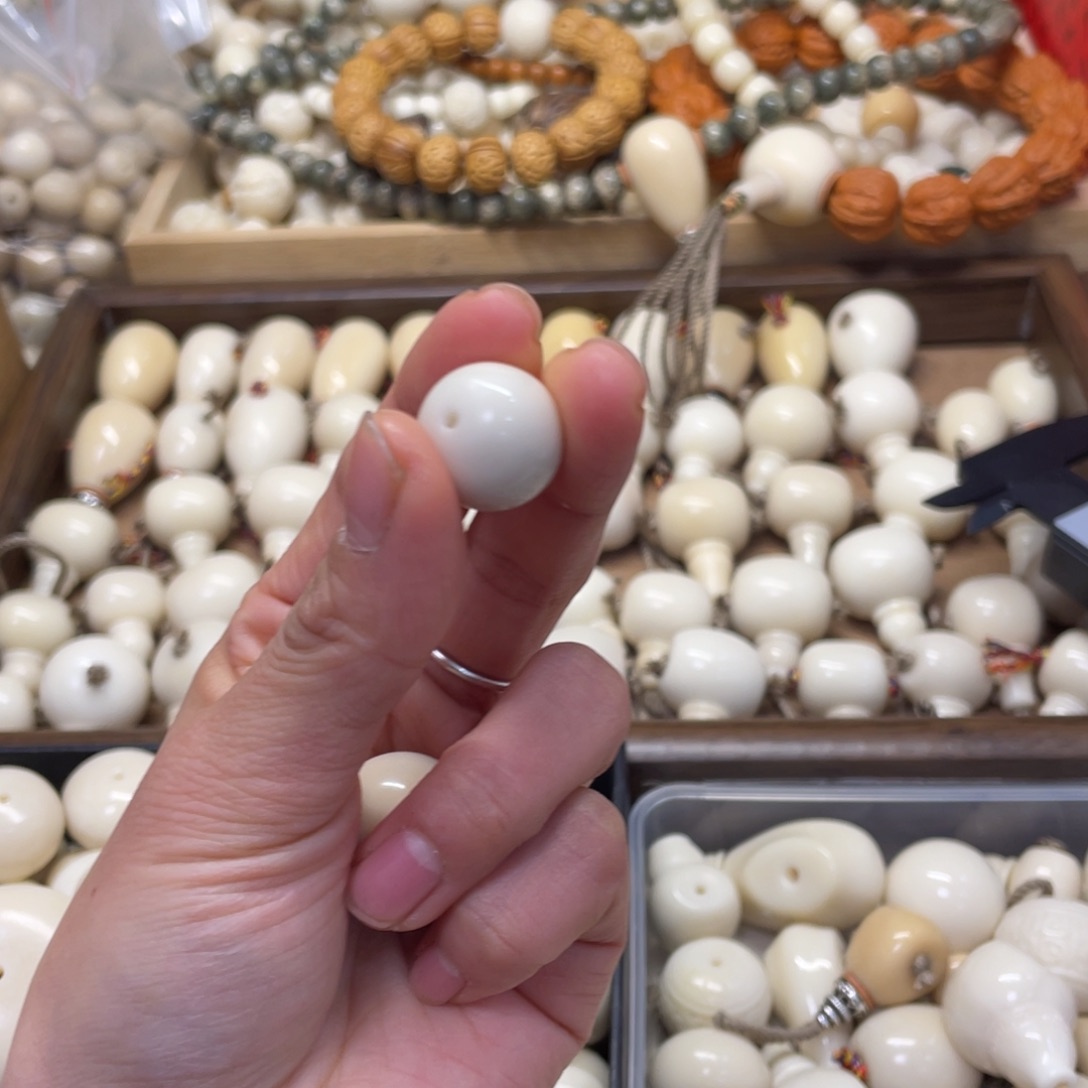 A***～吊坠菩提根/象牙果