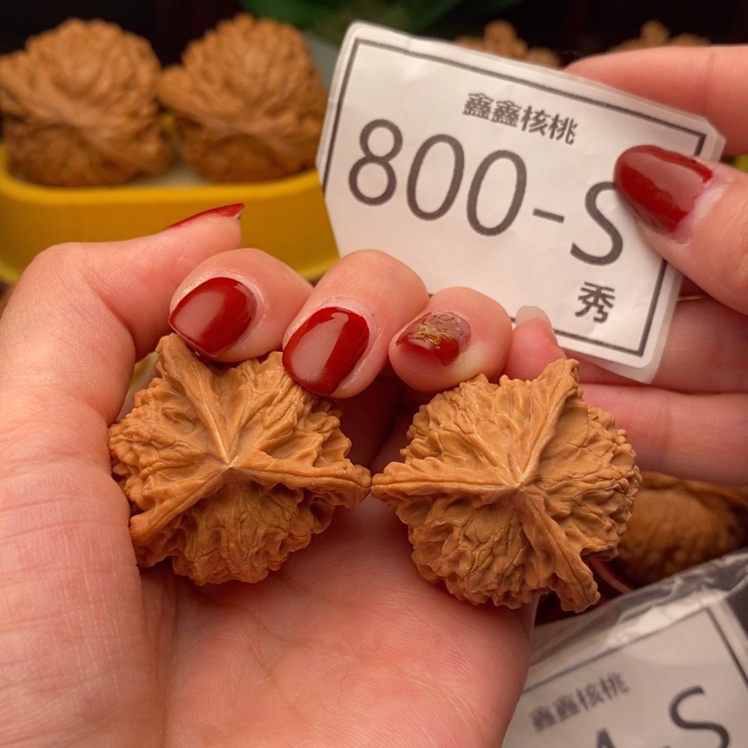 文玩核桃把件盘山奔35