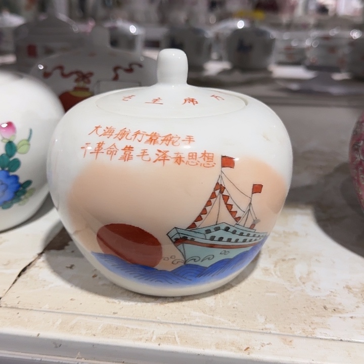 陶景德镇陶瓷瓷厂