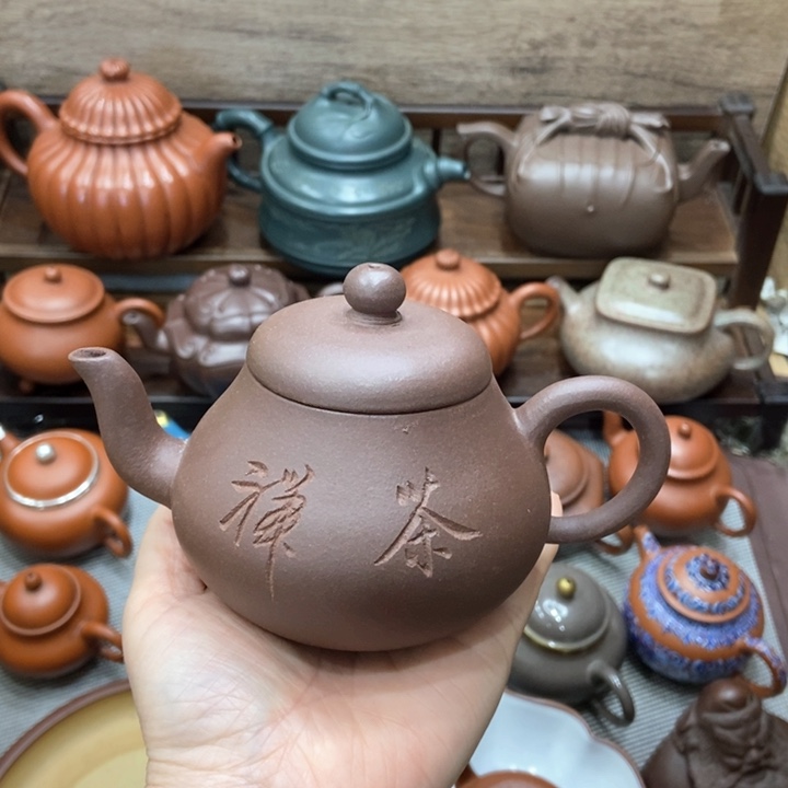 紫砂茶壶紫砂紫砂