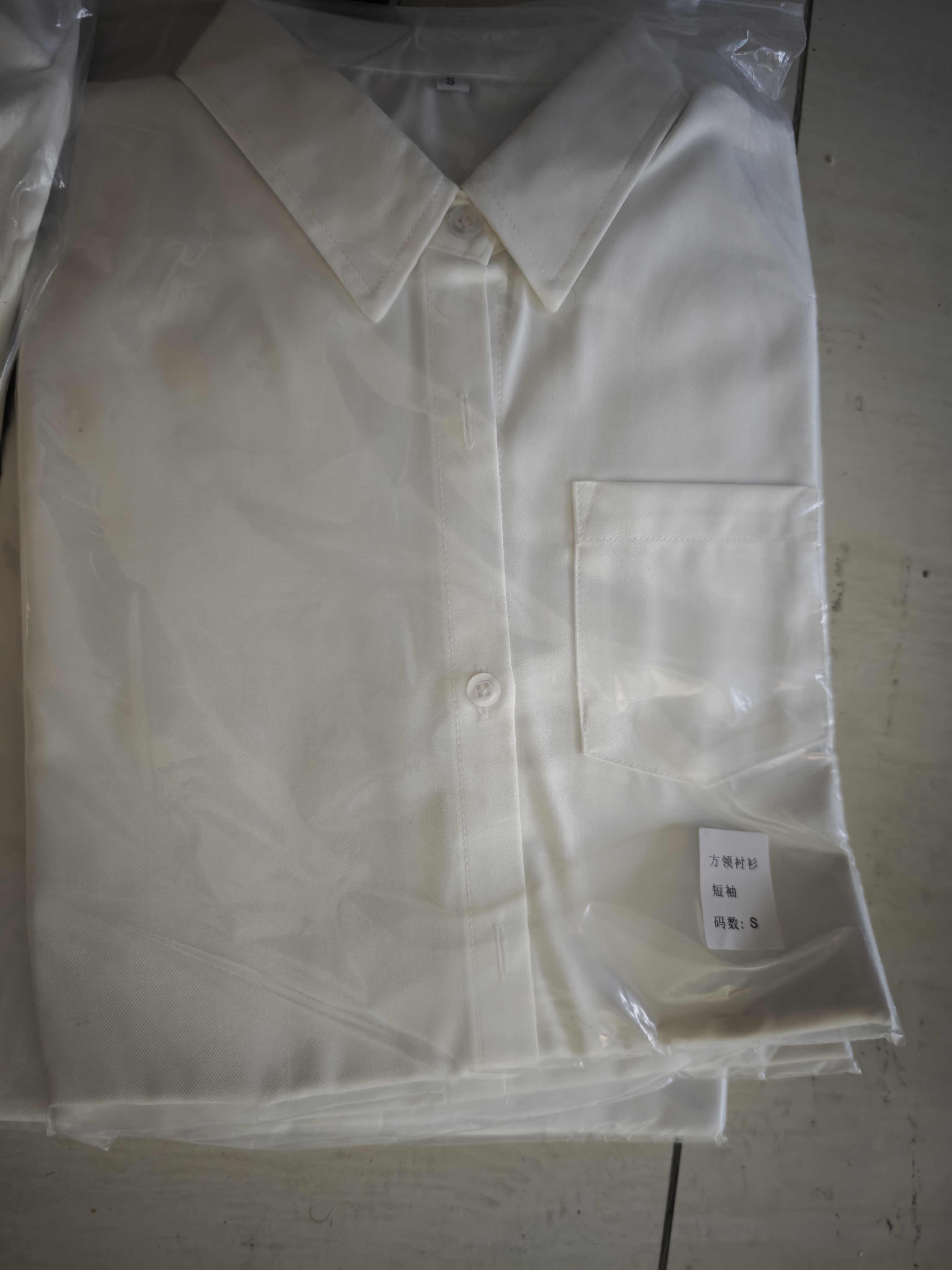 春秋微厚不透纯色白衬衫女休闲百搭小众内搭叠穿打底衬衣