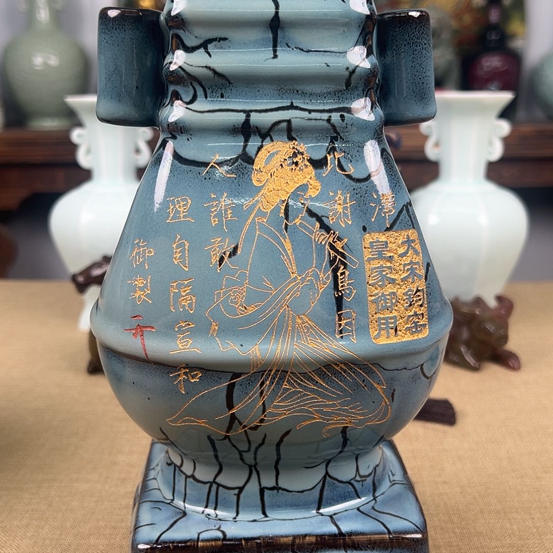 瓷器瓷器瓷器瓷器