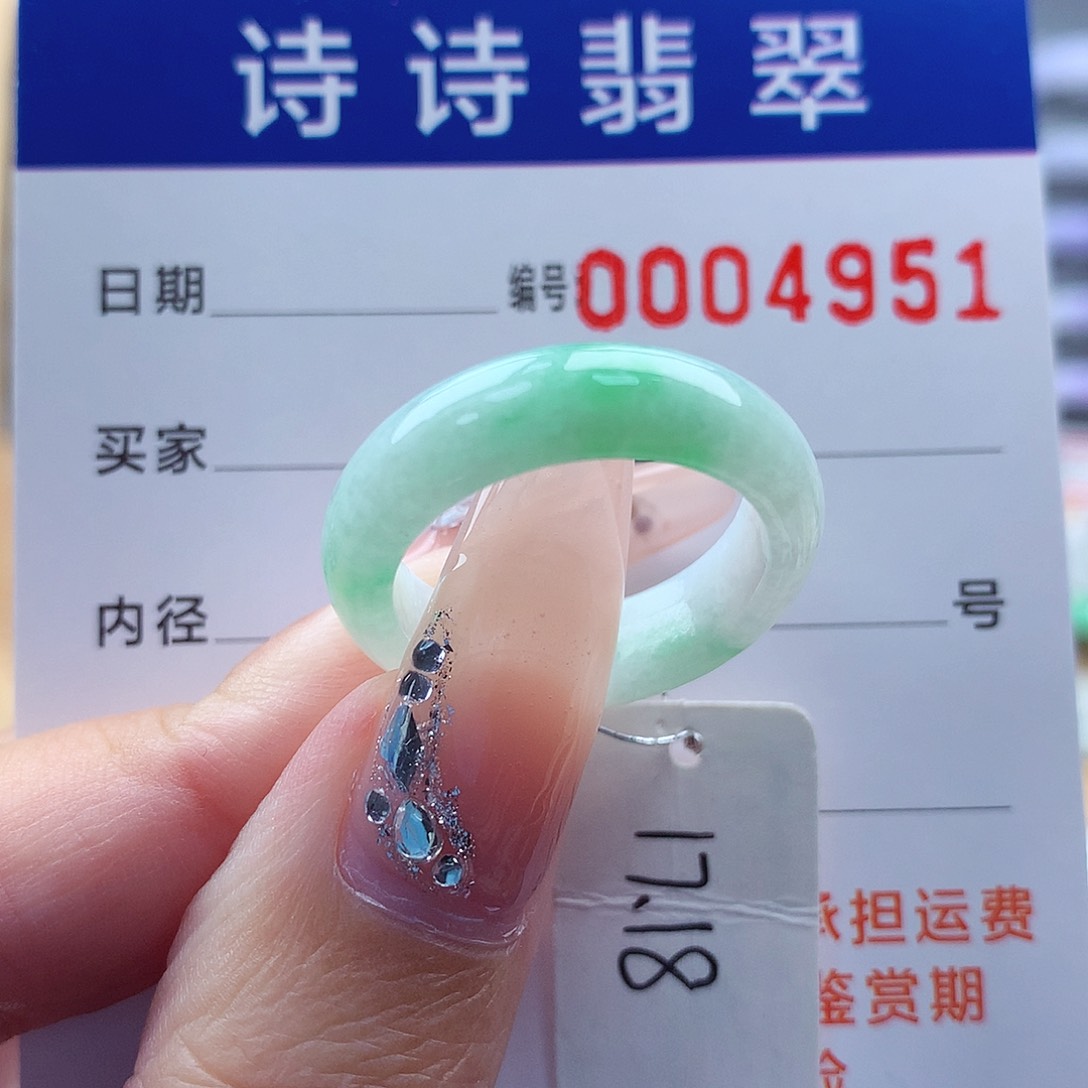 翡翠戒指未镶嵌福****9缅甸A货