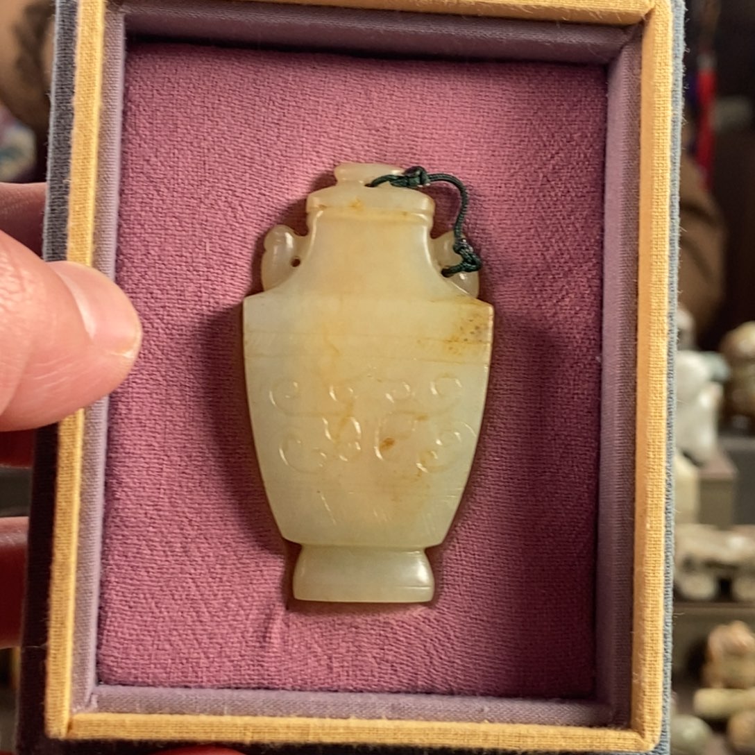 和田玉挂件未镶嵌魔*子