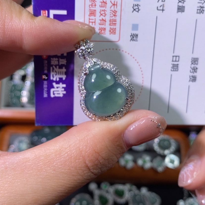 【闪购商品】翡翠颈饰未镶嵌天然