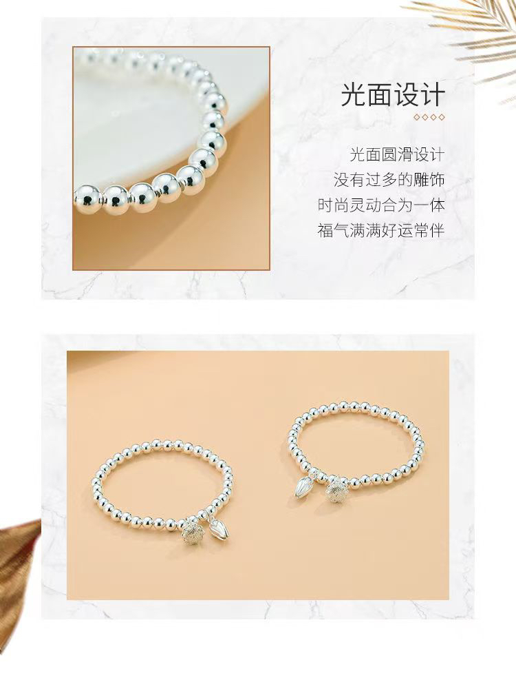 足银手链 999银两世欢圆珠手链A47