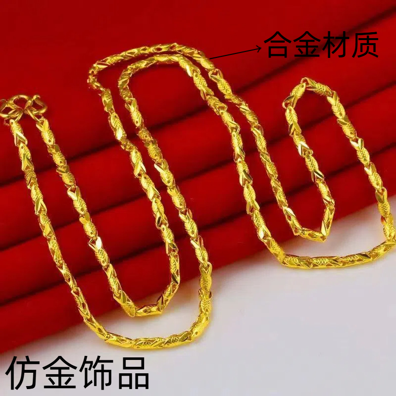 合金小鱼项链精美款式