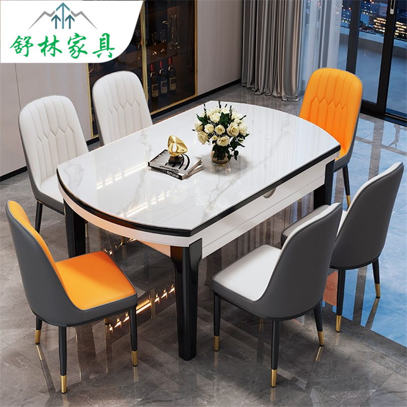 乌市发货新疆包邮实木岩板餐桌椅组合简约轻奢家用小户型方变圆伸