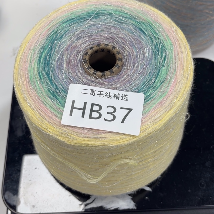 织绣羊毛绒渐变蛋糕线