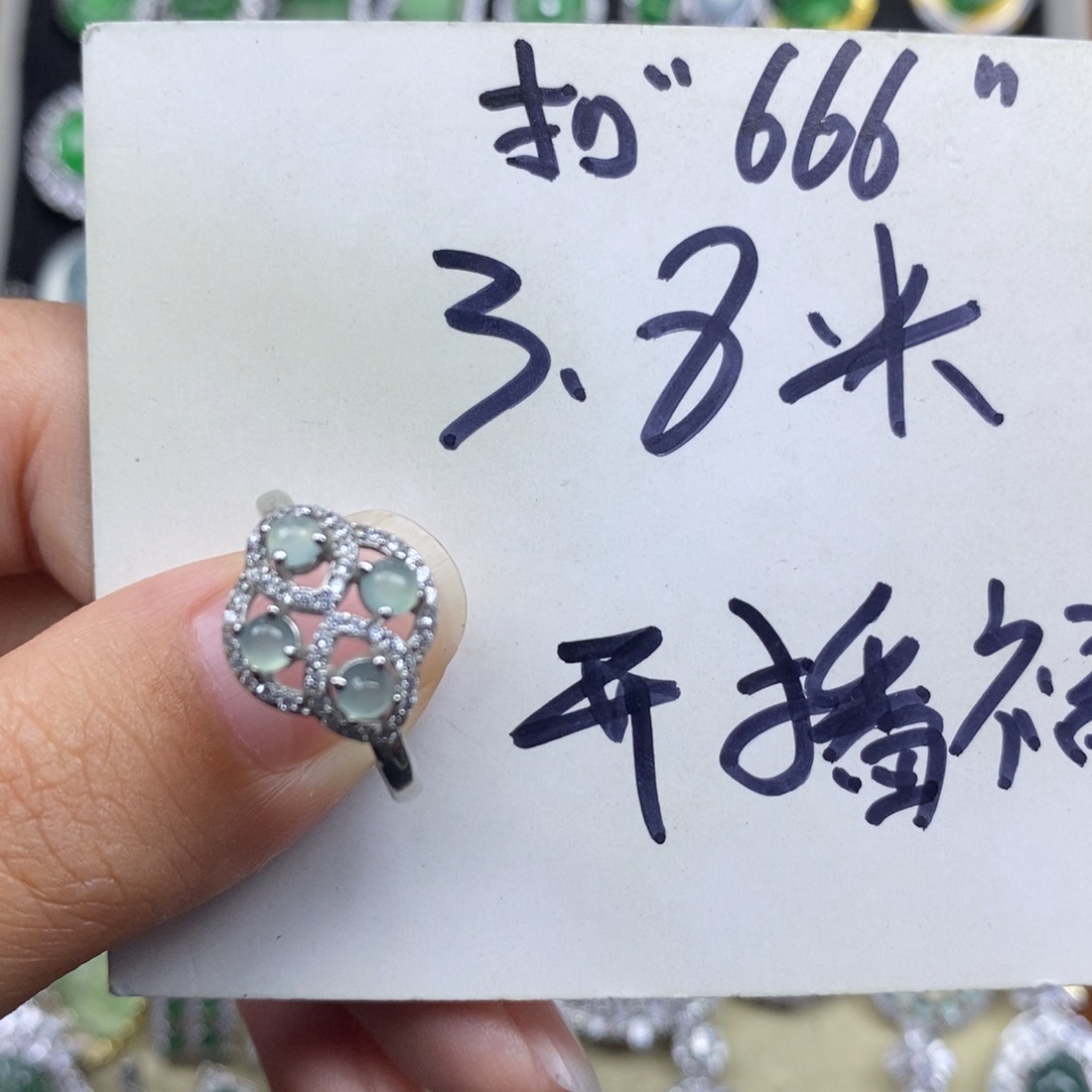 翡翠未镶嵌颈饰天然