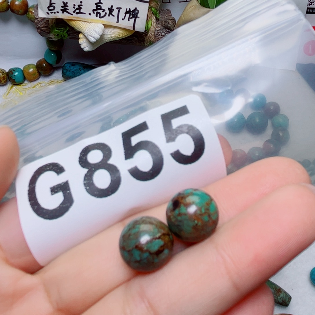 湖北原生态特色散珠配饰