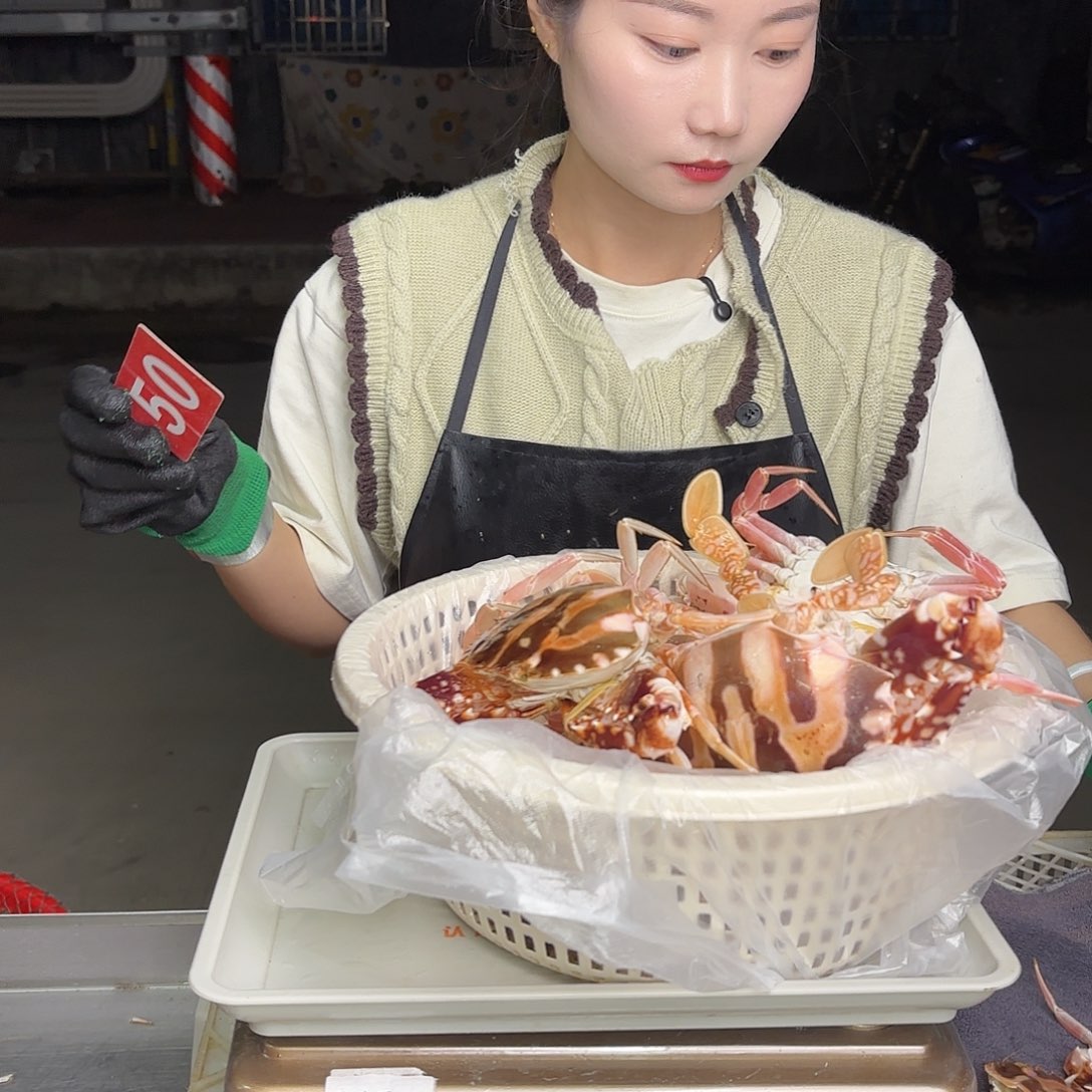 端***店中国大陆螃蟹8888
