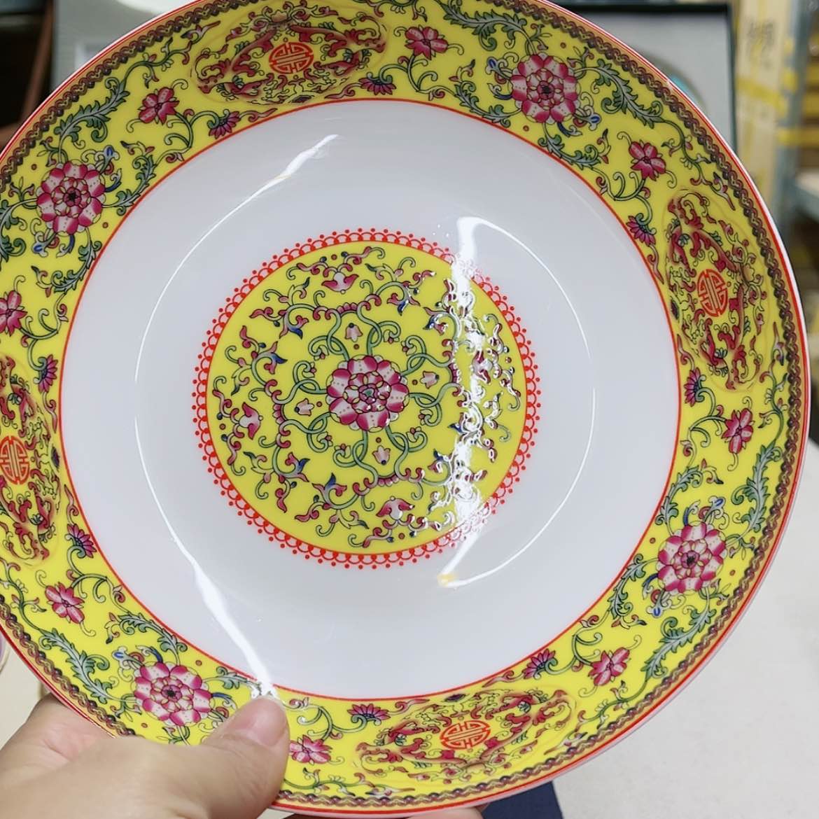 【闪购商品】珐琅8寸1个………………