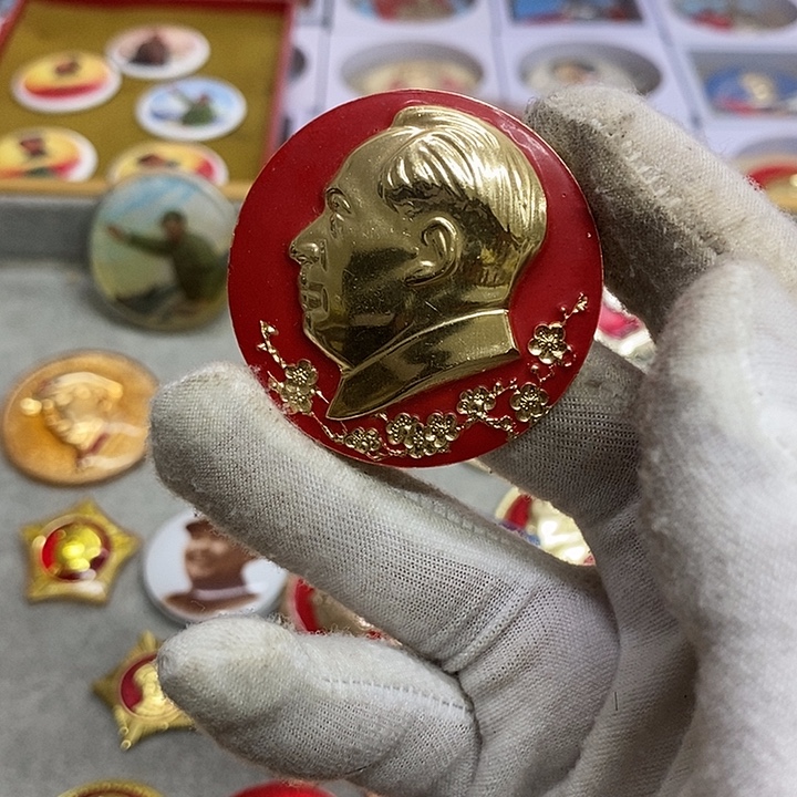 凡***得其他普通金属健健康康平平安安