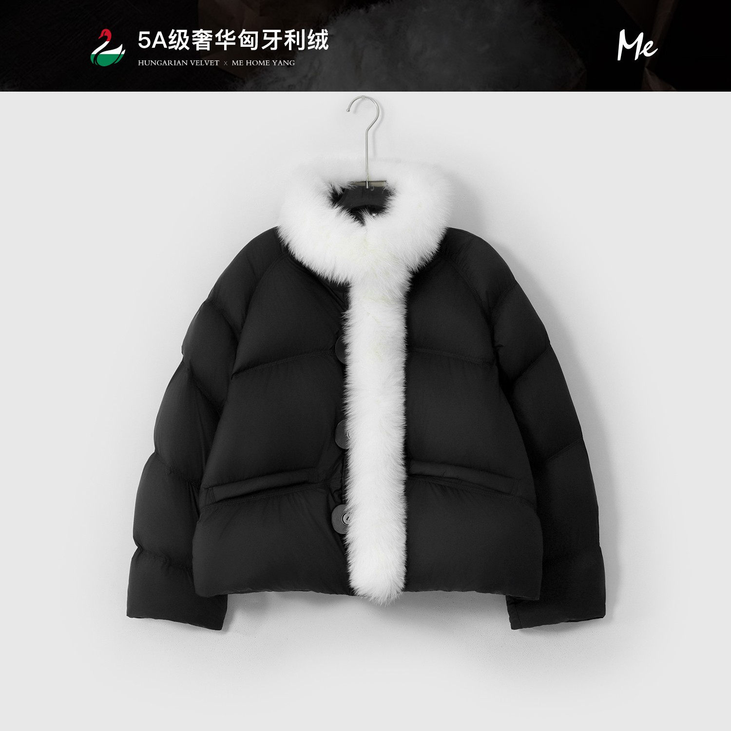 ME【匈牙利狐狸毛轻气球95鹅绒服】白鹅绒狐狸毛领羽绒服MESA5119
