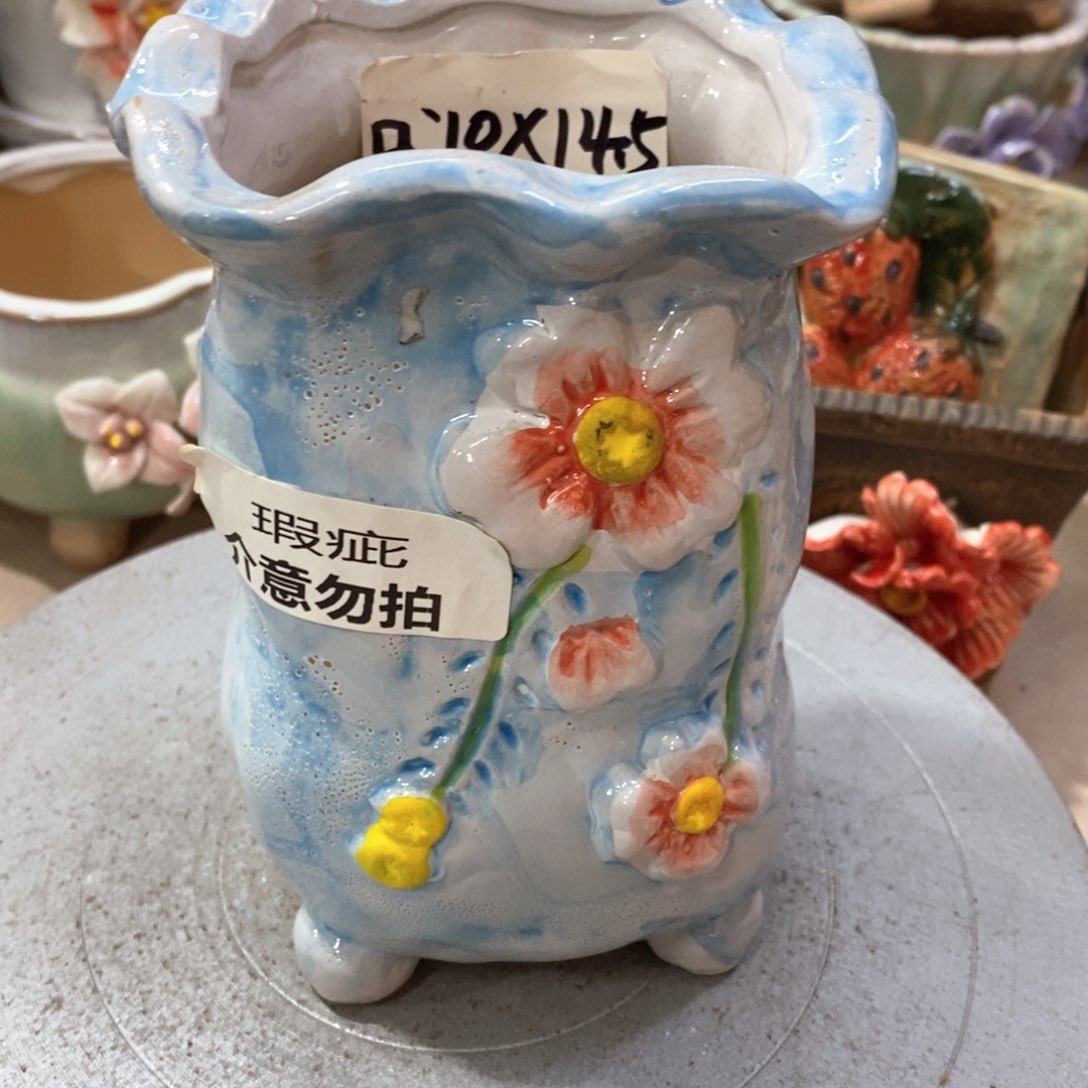 福利福利福利福利