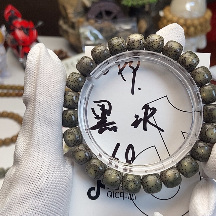 星月菩提吊坠星月