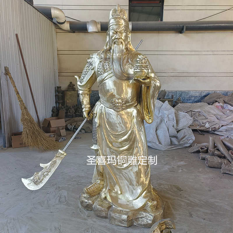 铸铜武财神雕塑 大型铜关羽 关二爷塑像 客厅家居铜雕摆件