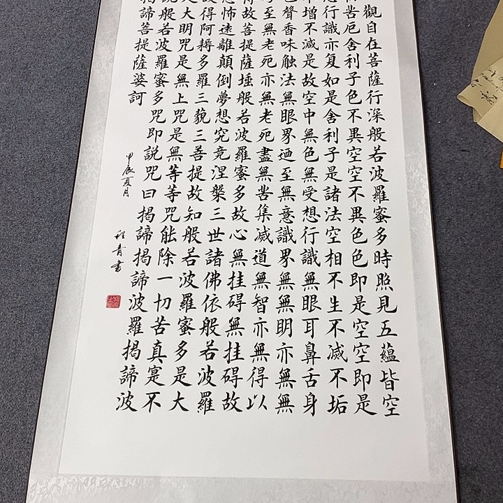 小鱼美术作品欣赏