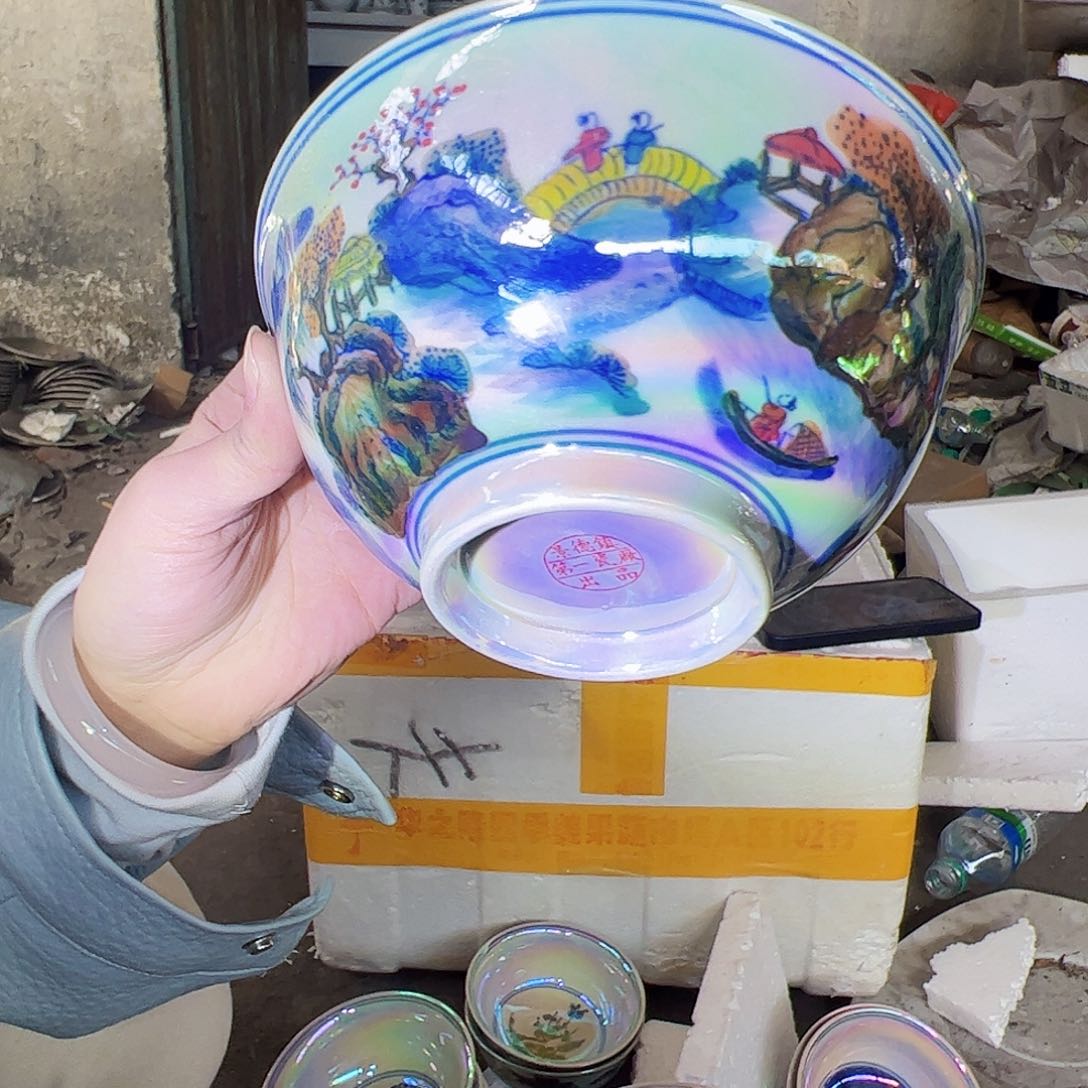 摆件瓷景德镇红xixi蛤蜊山水人家6寸碗