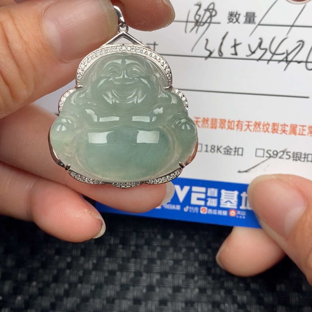 翡翠颈饰银S925镶嵌吊坠