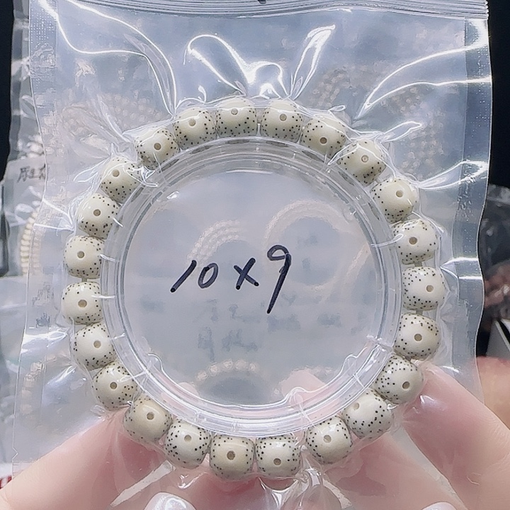 吊坠星月菩提10.9月留白