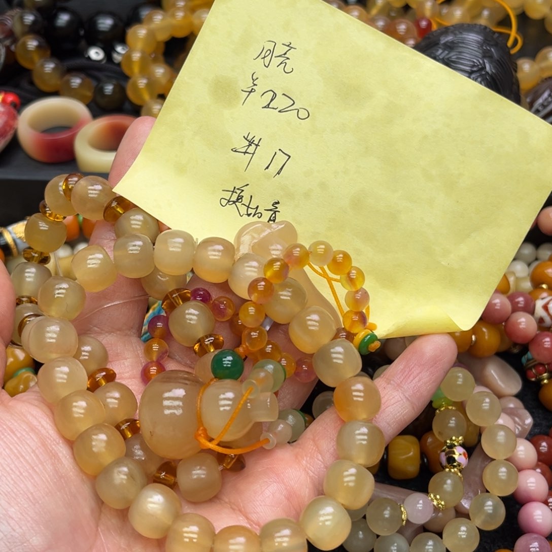 树脂制品特色手工艺单圈单珠