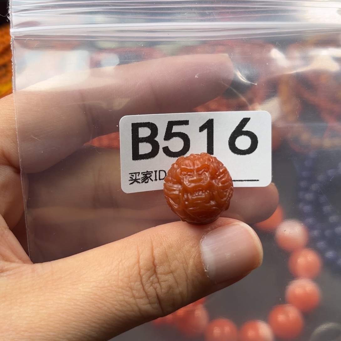 南红玛瑙未镶嵌珠宝奇石