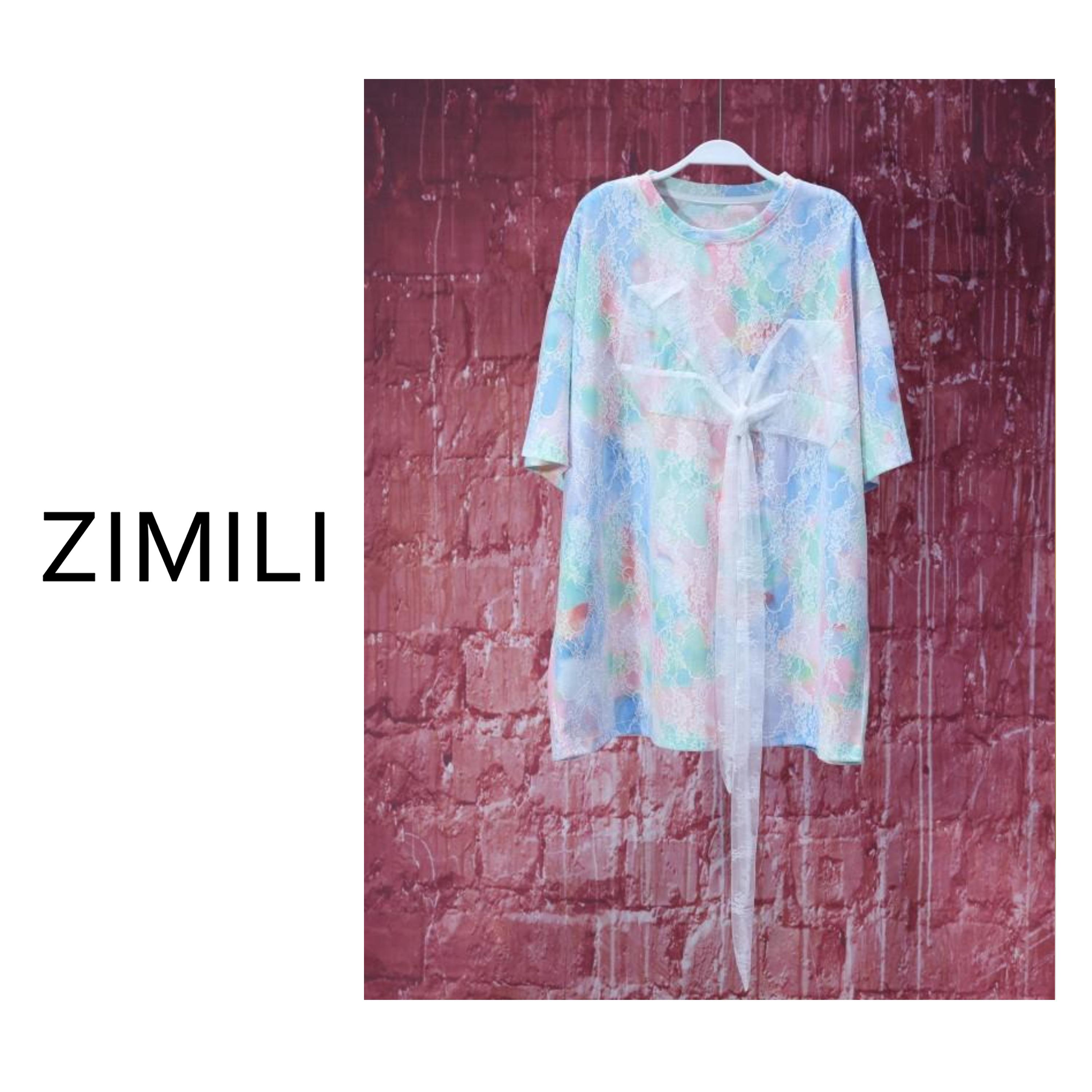 【亮哥女装】2025夏季轻薄透气七彩扎染网纱拼接大版T恤8263