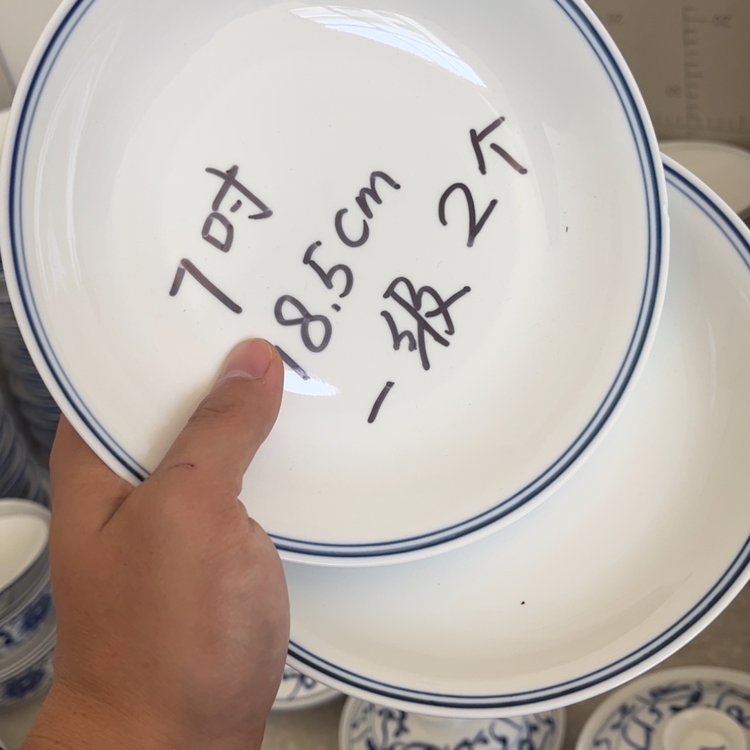 景德镇高温细白瓷餐具