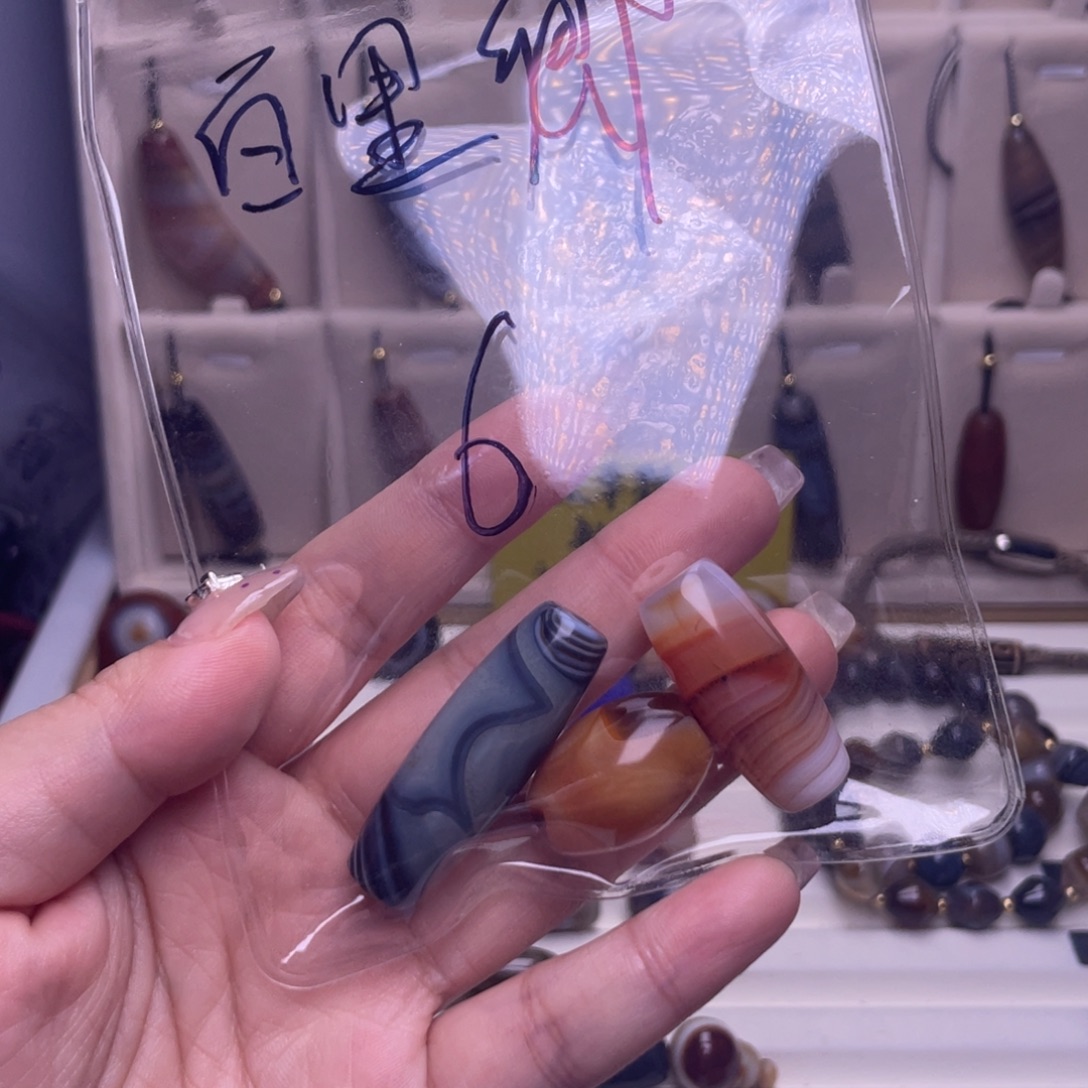 百***u玛瑙/玉髓合金颈饰