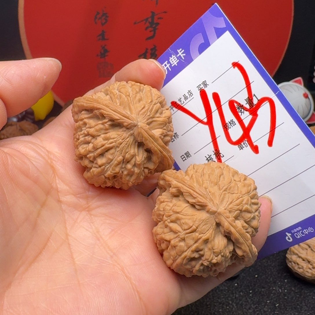 文玩核桃把件A****总43闷白